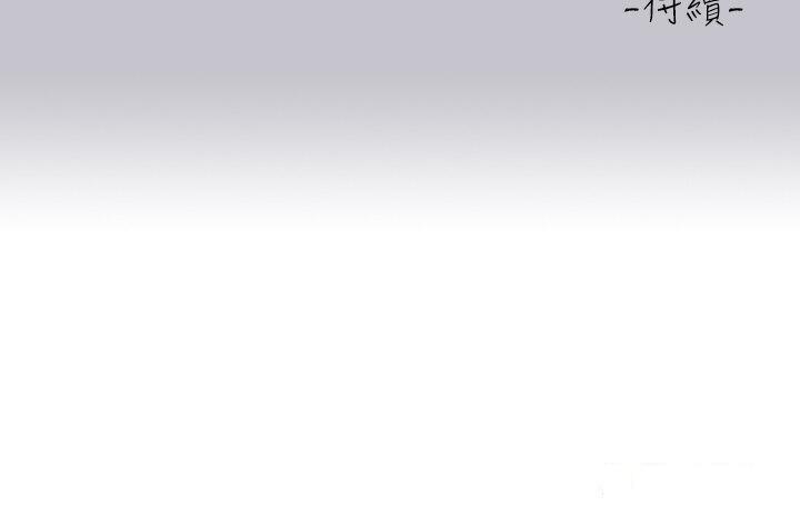 [韩国漫画] 富家女姐姐 剧情,熟女人妻,巨乳大奶#[49P]-49