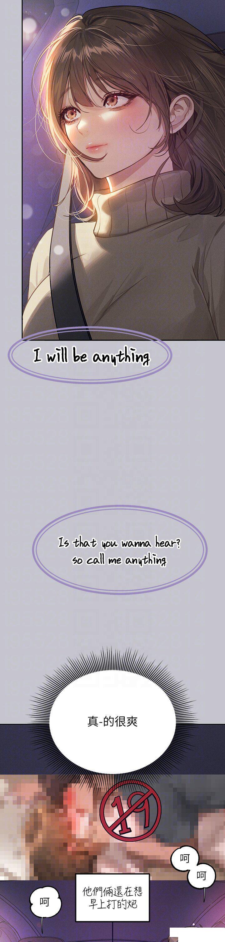 [韩国漫画] 富家女姐姐 剧情,熟女人妻,巨乳大奶#[49P]-6