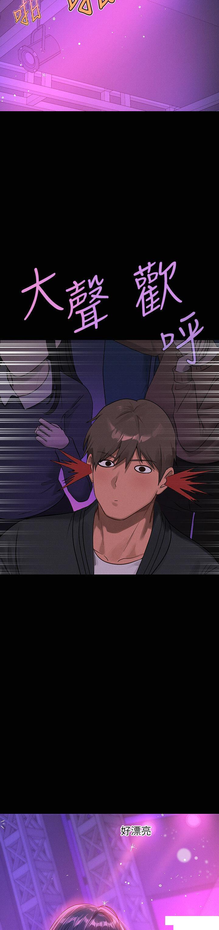 [韩国漫画] 富家女姐姐 剧情,熟女人妻,巨乳大奶#[49P]-11