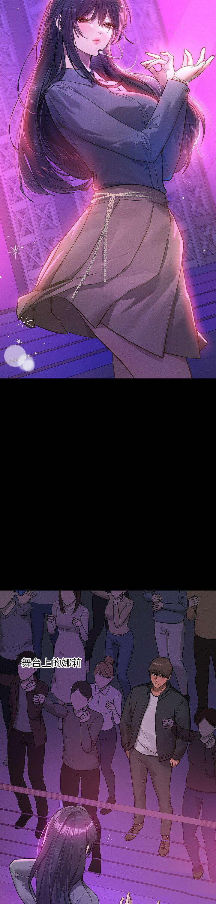 [韩国漫画] 富家女姐姐 剧情,熟女人妻,巨乳大奶#[49P]-12