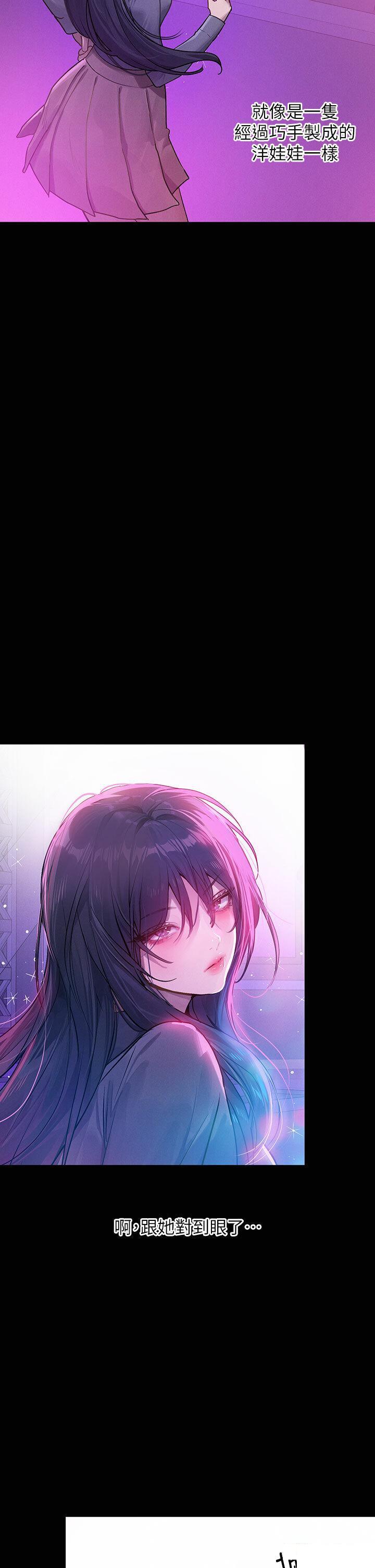 [韩国漫画] 富家女姐姐 剧情,熟女人妻,巨乳大奶#[49P]-13