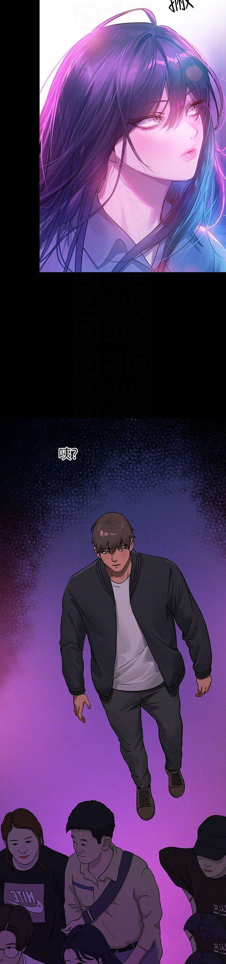 [韩国漫画] 富家女姐姐 剧情,熟女人妻,巨乳大奶#[49P]-14