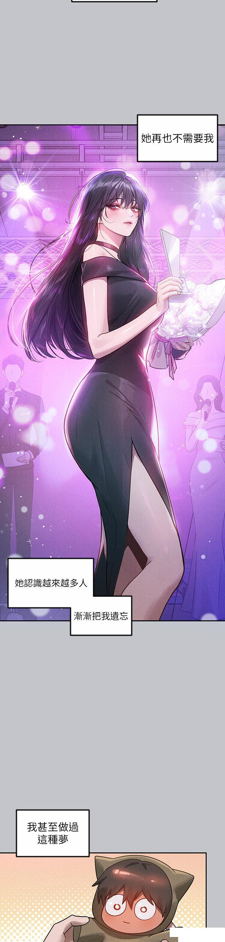 [韩国漫画] 富家女姐姐 剧情,熟女人妻,巨乳大奶#[49P]-20