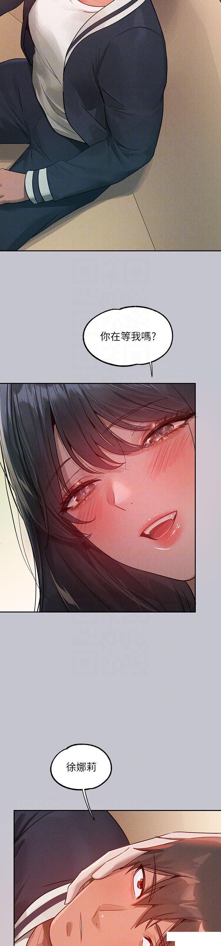 [韩国漫画] 富家女姐姐 剧情,熟女人妻,巨乳大奶#[49P]-22