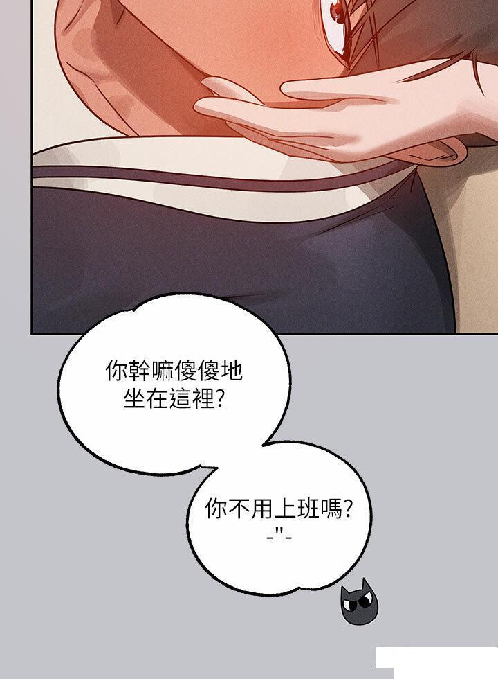 [韩国漫画] 富家女姐姐 剧情,熟女人妻,巨乳大奶#[49P]-23