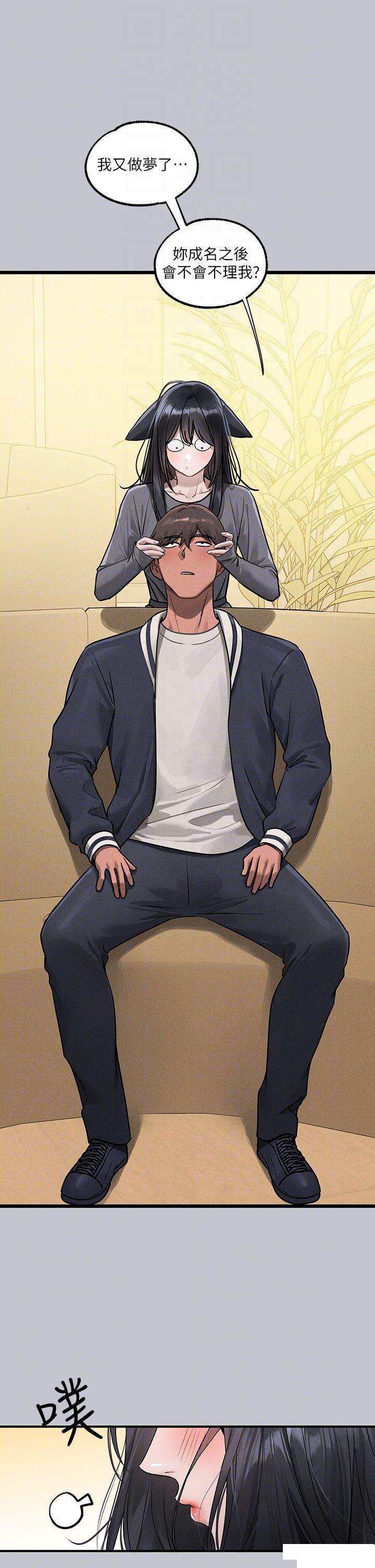 [韩国漫画] 富家女姐姐 剧情,熟女人妻,巨乳大奶#[49P]-24