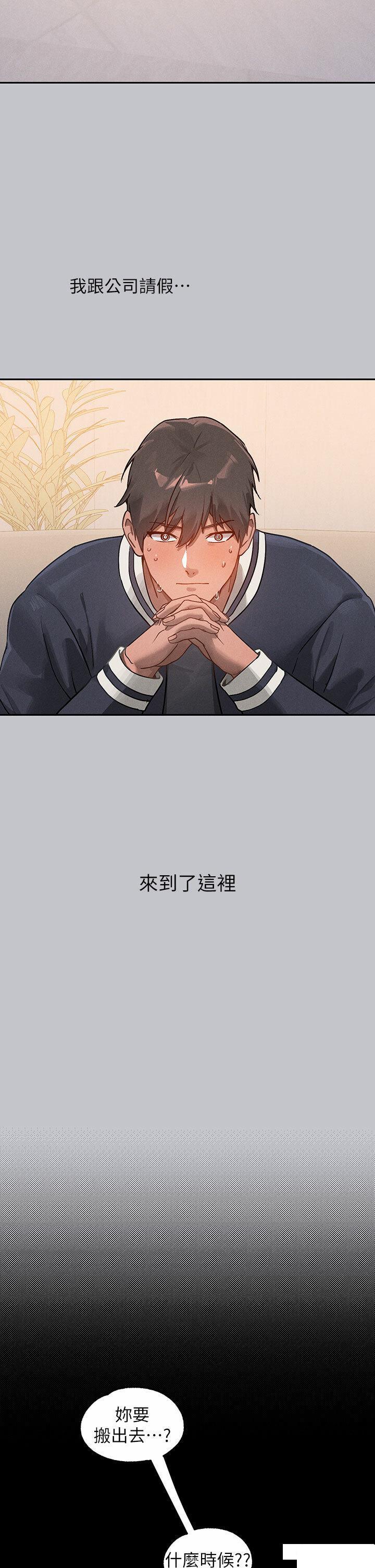 [韩国漫画] 富家女姐姐 剧情,熟女人妻,巨乳大奶#[49P]-3