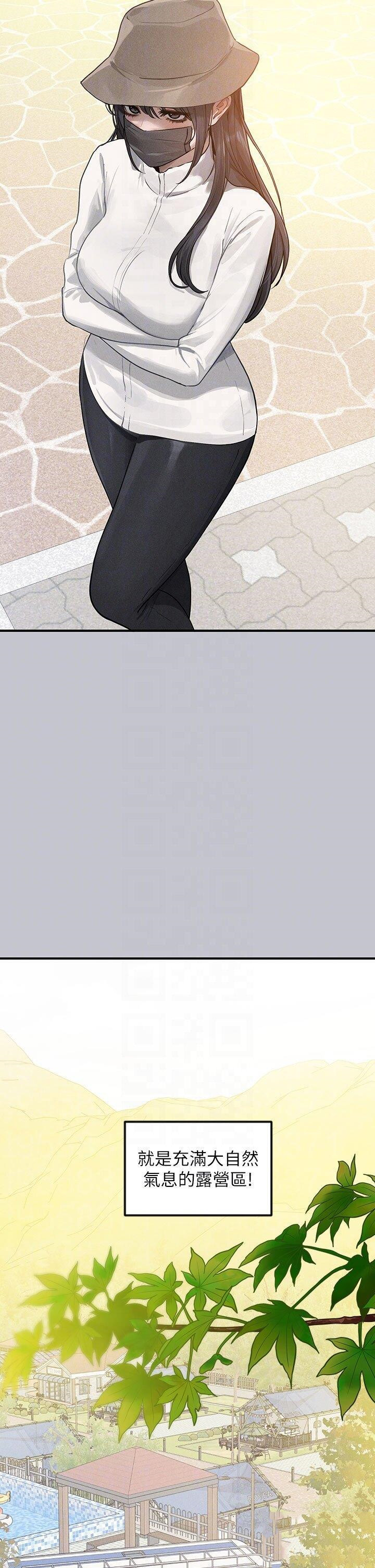 [韩国漫画] 富家女姐姐 剧情,熟女人妻,巨乳大奶#[49P]-32