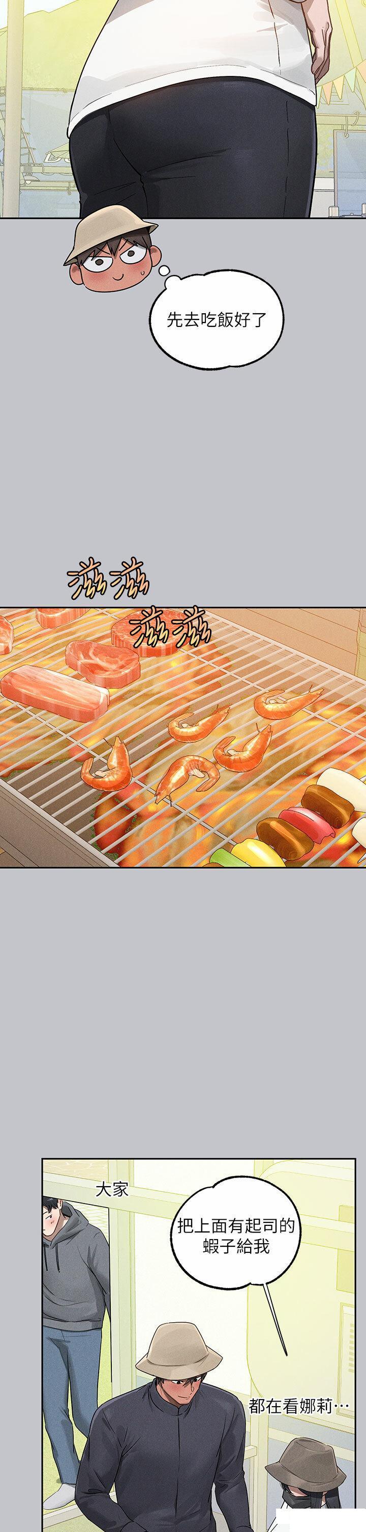 [韩国漫画] 富家女姐姐 剧情,熟女人妻,巨乳大奶#[49P]-36