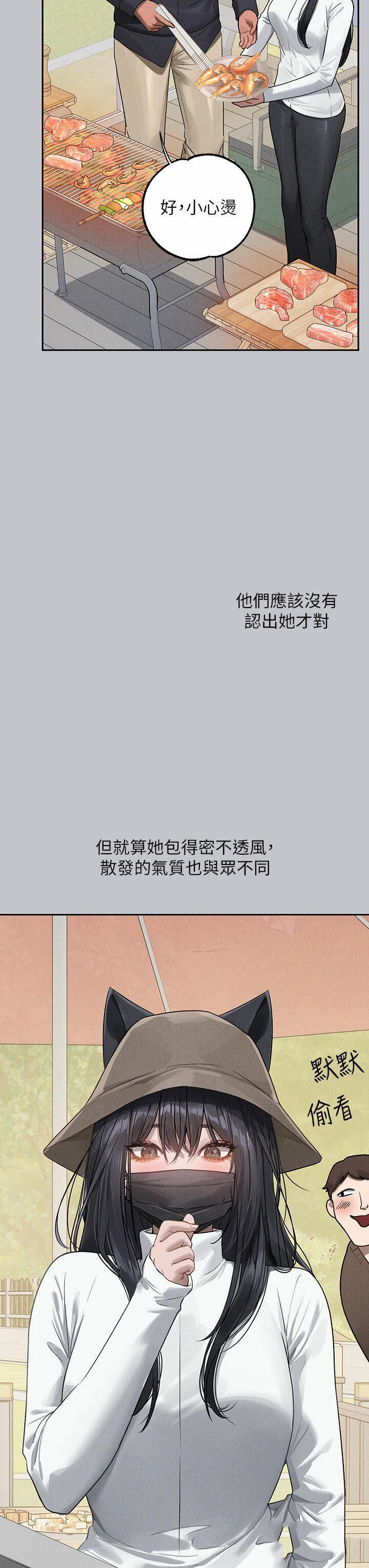 [韩国漫画] 富家女姐姐 剧情,熟女人妻,巨乳大奶#[49P]-37