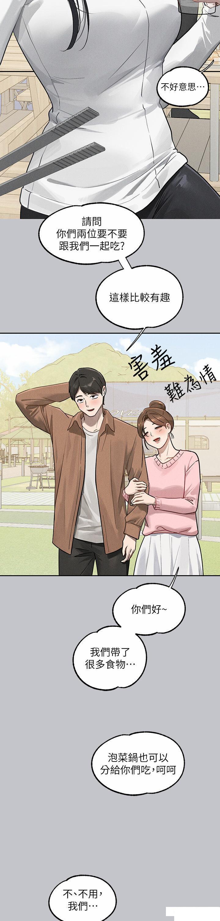 [韩国漫画] 富家女姐姐 剧情,熟女人妻,巨乳大奶#[49P]-39