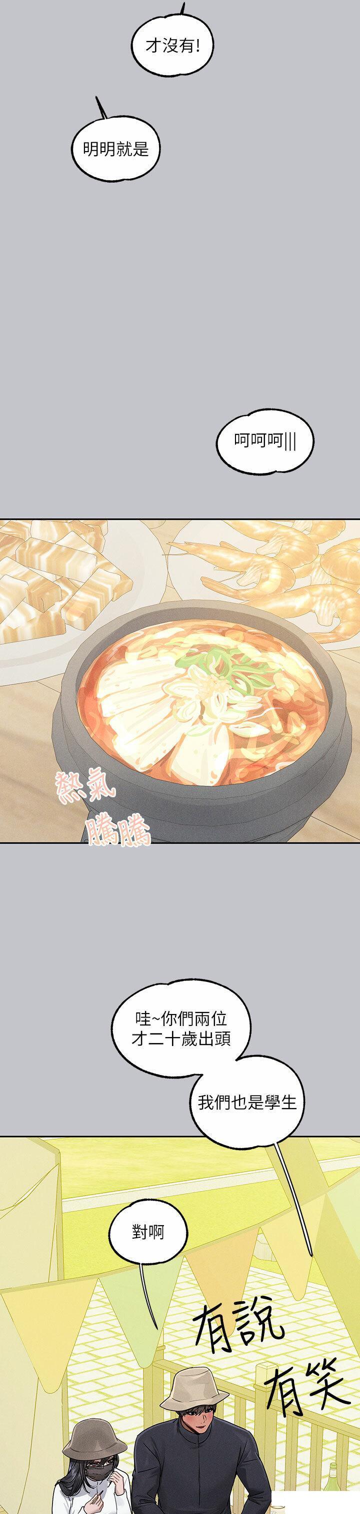 [韩国漫画] 富家女姐姐 剧情,熟女人妻,巨乳大奶#[49P]-41