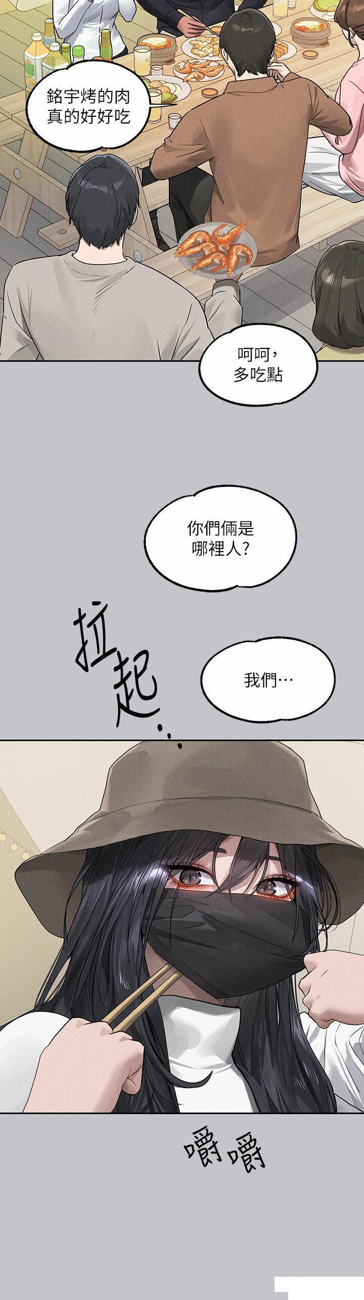 [韩国漫画] 富家女姐姐 剧情,熟女人妻,巨乳大奶#[49P]-42