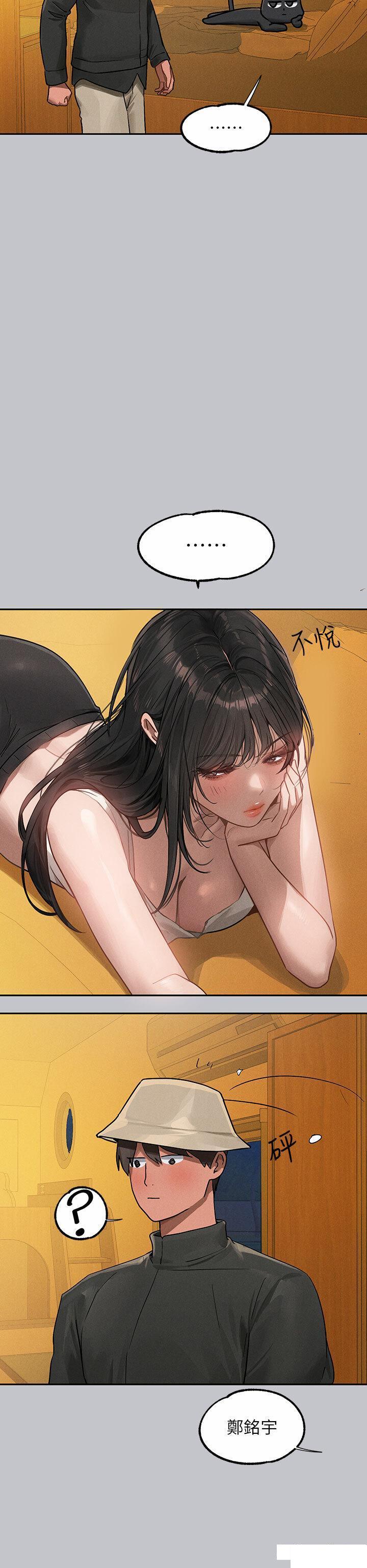 [韩国漫画] 富家女姐姐 剧情,熟女人妻,巨乳大奶#[49P]-48