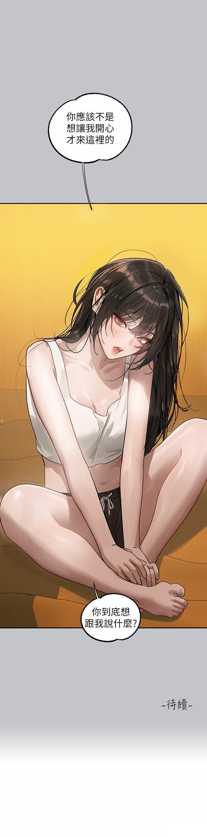 [韩国漫画] 富家女姐姐 剧情,熟女人妻,巨乳大奶#[49P]-49