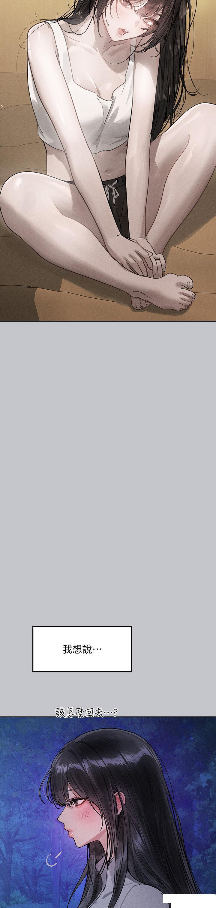 [韩国漫画] 富家女姐姐 剧情,熟女人妻,巨乳大奶#[53P]-15