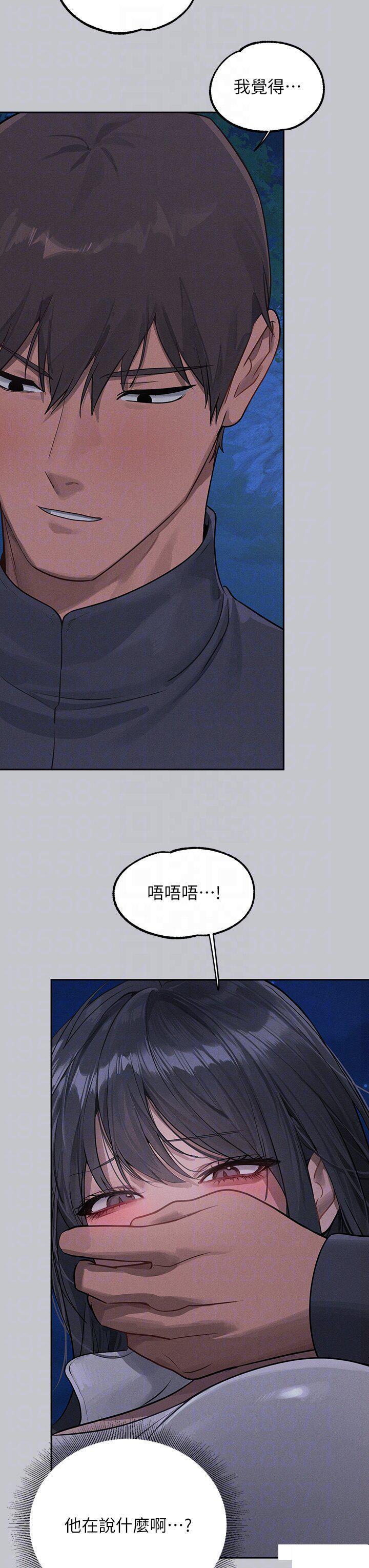 [韩国漫画] 富家女姐姐 剧情,熟女人妻,巨乳大奶#[53P]-26