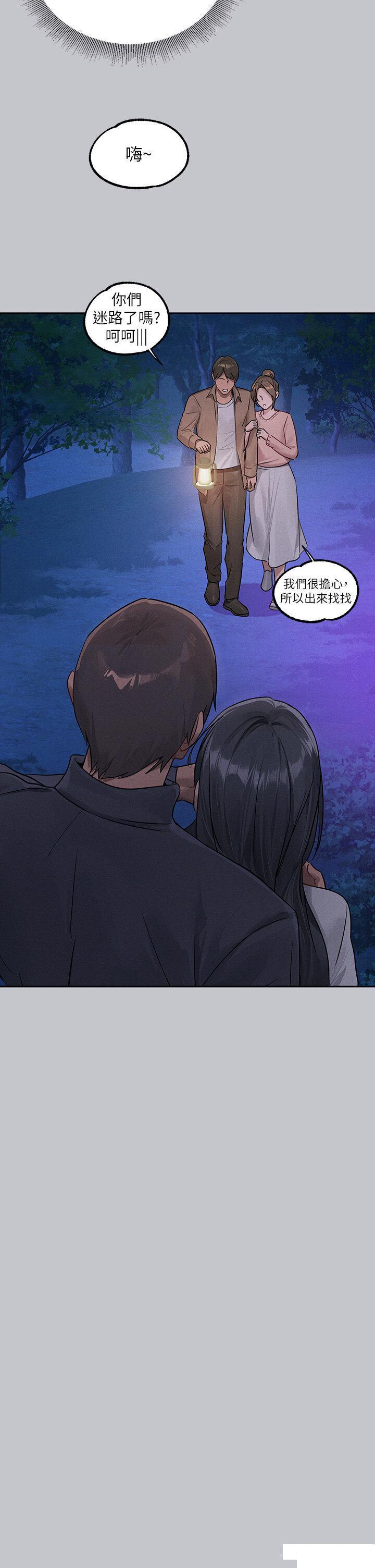 [韩国漫画] 富家女姐姐 剧情,熟女人妻,巨乳大奶#[53P]-27