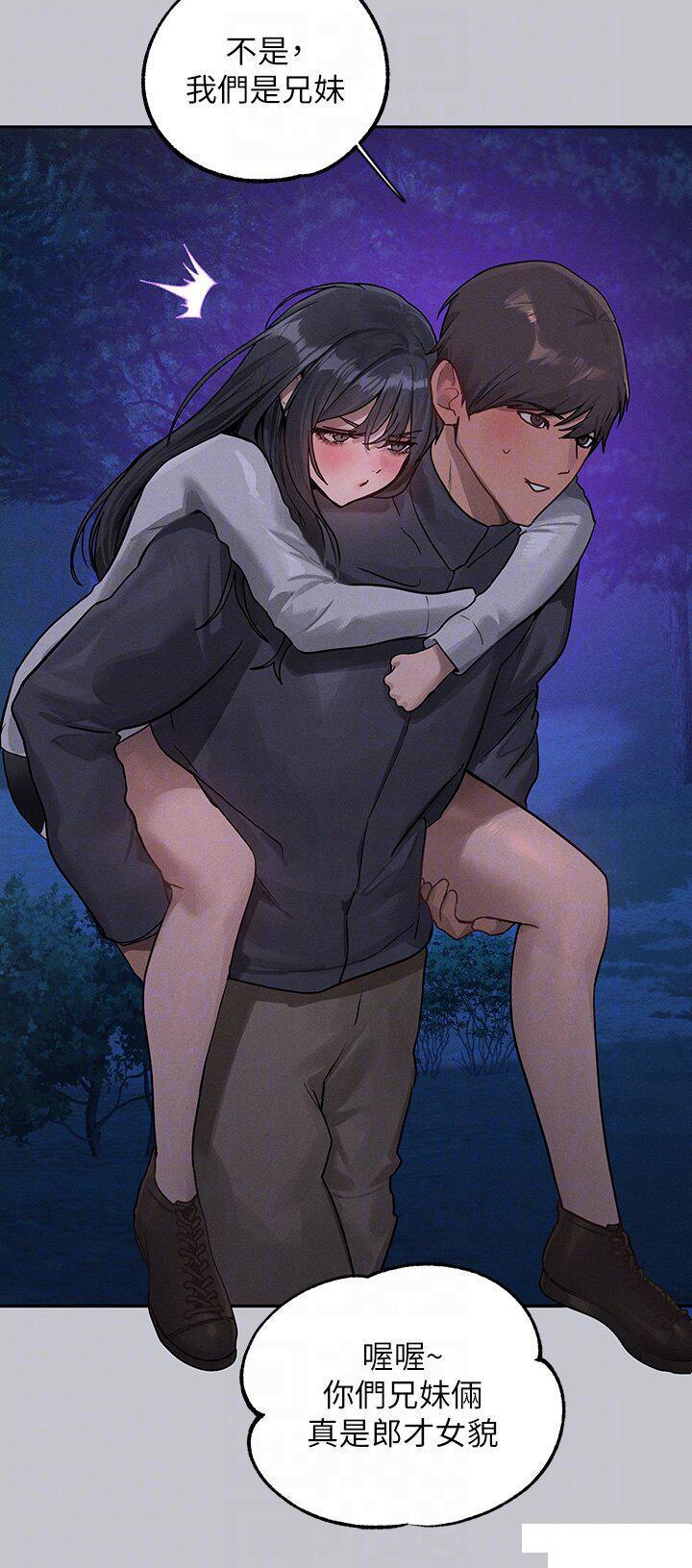 [韩国漫画] 富家女姐姐 剧情,熟女人妻,巨乳大奶#[53P]-30