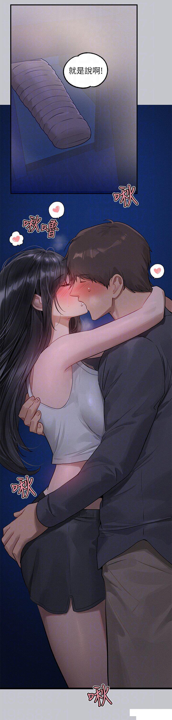 [韩国漫画] 富家女姐姐 剧情,熟女人妻,巨乳大奶#[53P]-34