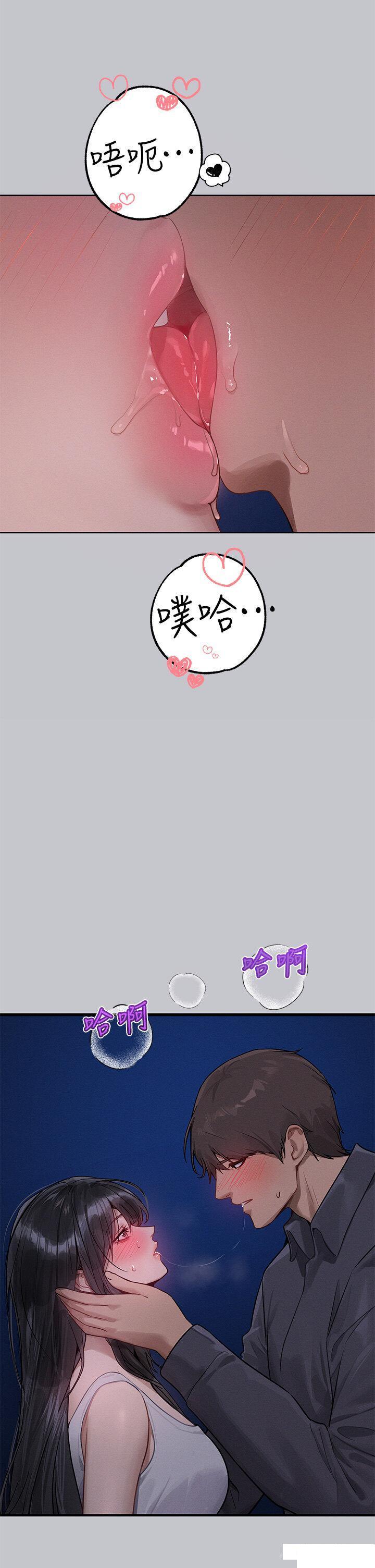 [韩国漫画] 富家女姐姐 剧情,熟女人妻,巨乳大奶#[53P]-35