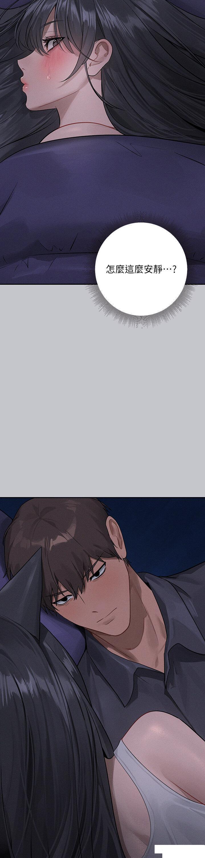 [韩国漫画] 富家女姐姐 剧情,熟女人妻,巨乳大奶#[53P]-41