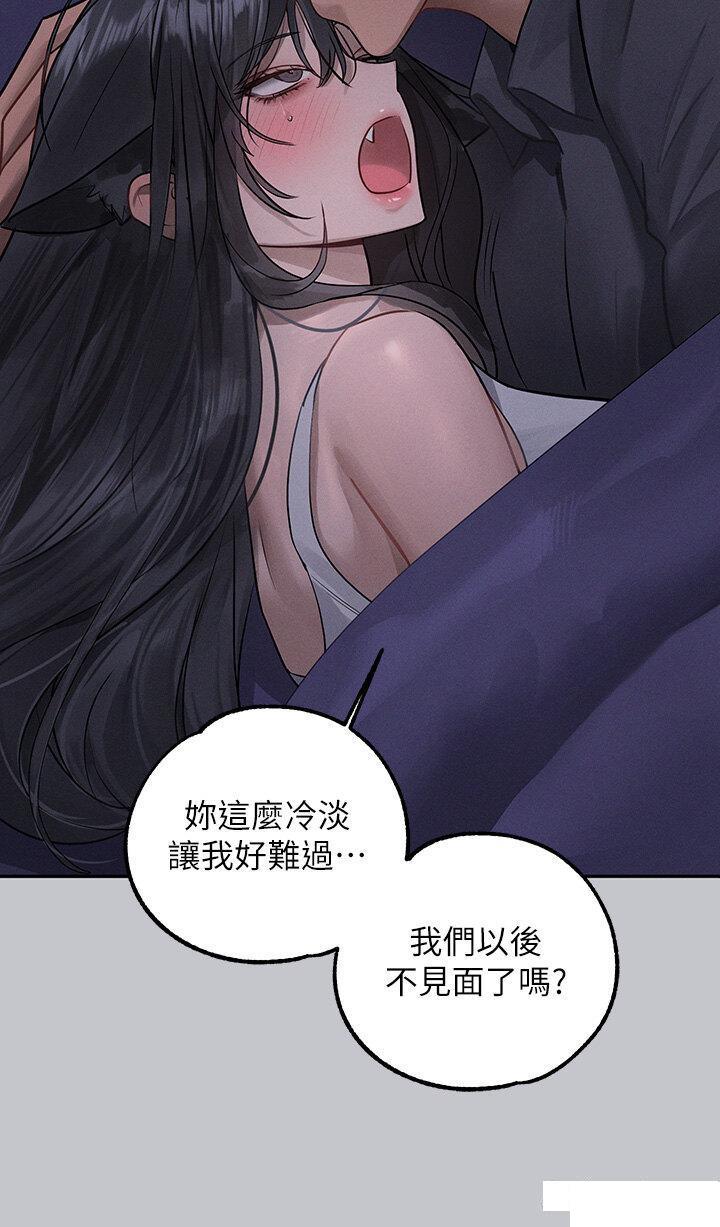 [韩国漫画] 富家女姐姐 剧情,熟女人妻,巨乳大奶#[53P]-43