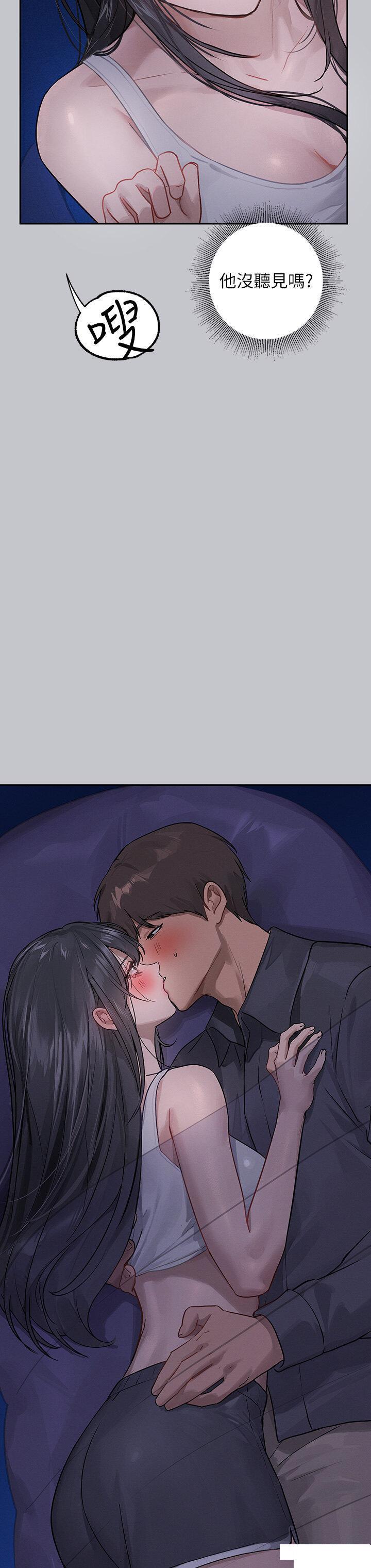 [韩国漫画] 富家女姐姐 剧情,熟女人妻,巨乳大奶#[53P]-51