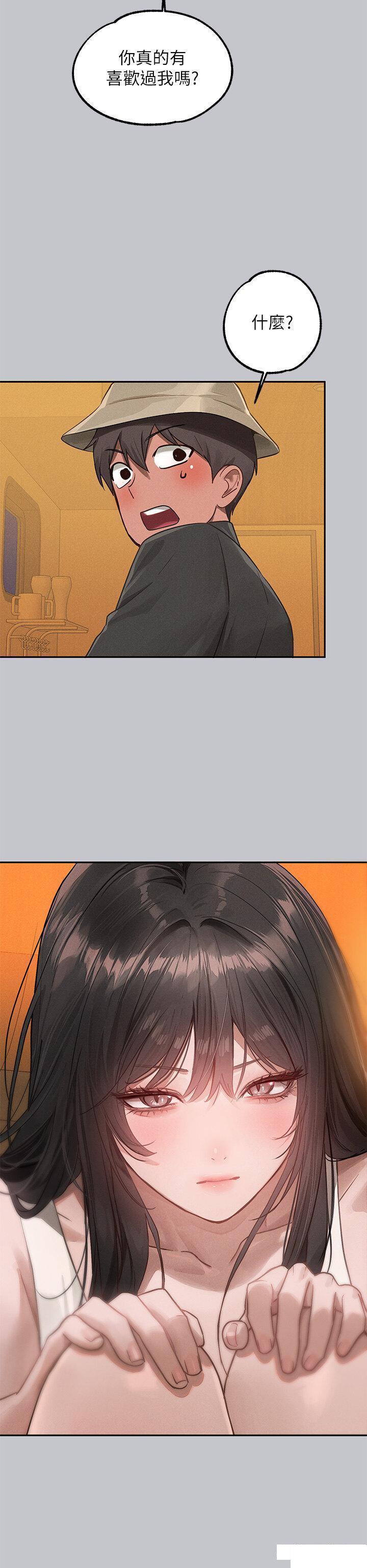 [韩国漫画] 富家女姐姐 剧情,熟女人妻,巨乳大奶#[53P]-7