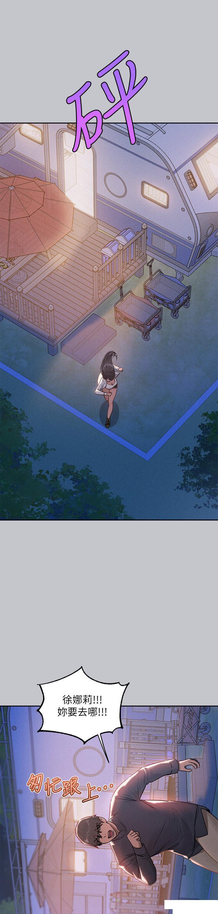 [韩国漫画] 富家女姐姐 剧情,熟女人妻,巨乳大奶#[53P]-9