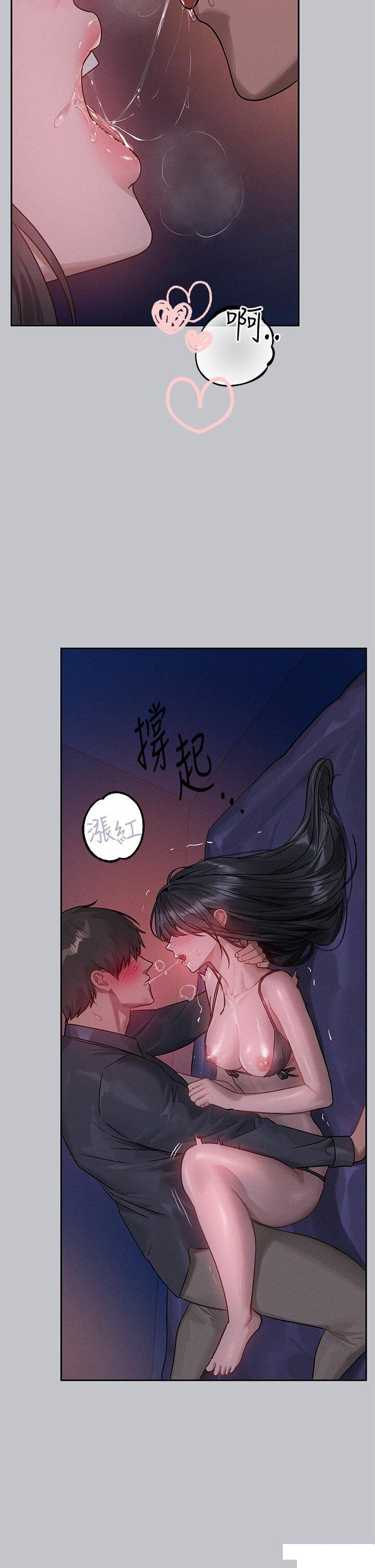 [韩国漫画] 富家女姐姐 剧情,熟女人妻,巨乳大奶#[47P]-16