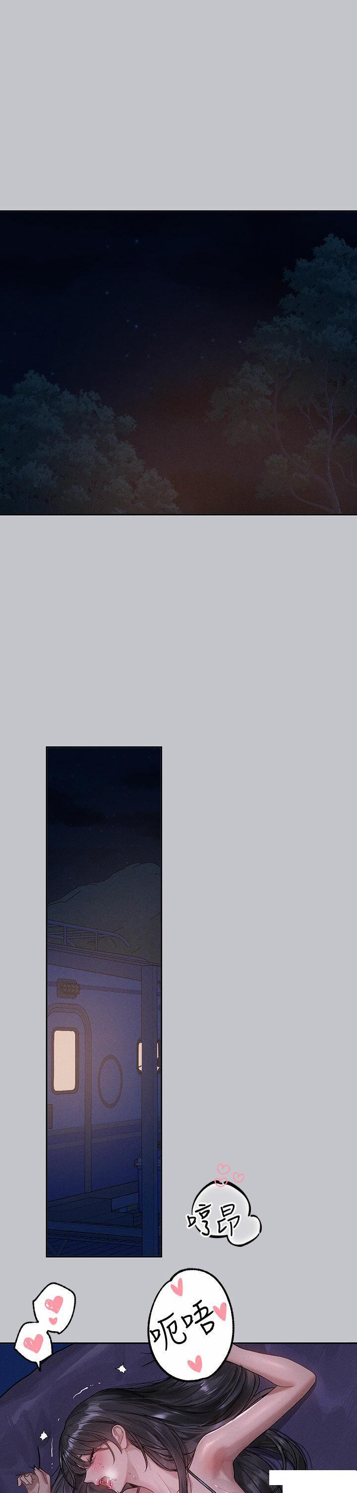 [韩国漫画] 富家女姐姐 剧情,熟女人妻,巨乳大奶#[47P]-2