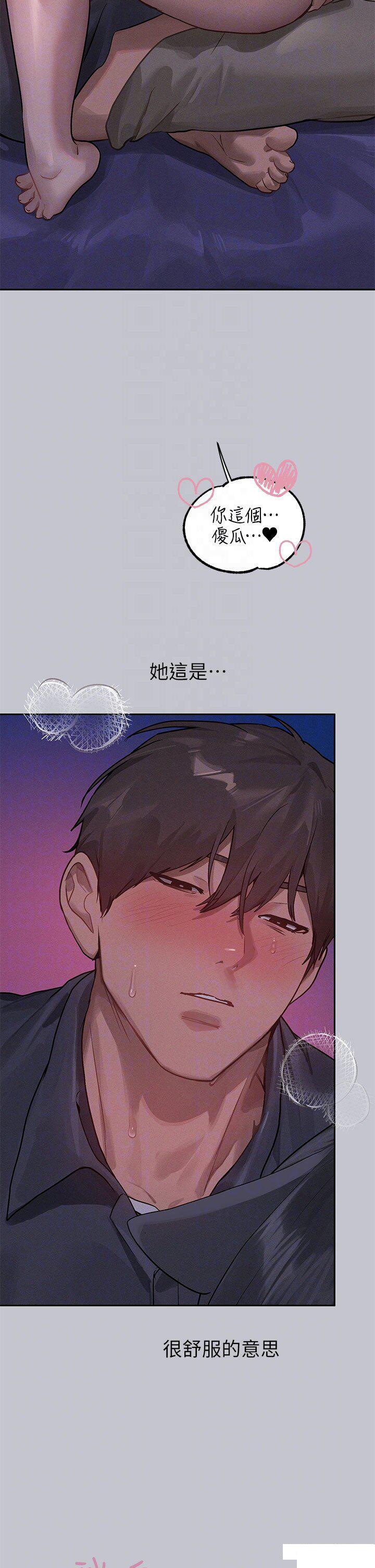 [韩国漫画] 富家女姐姐 剧情,熟女人妻,巨乳大奶#[47P]-24