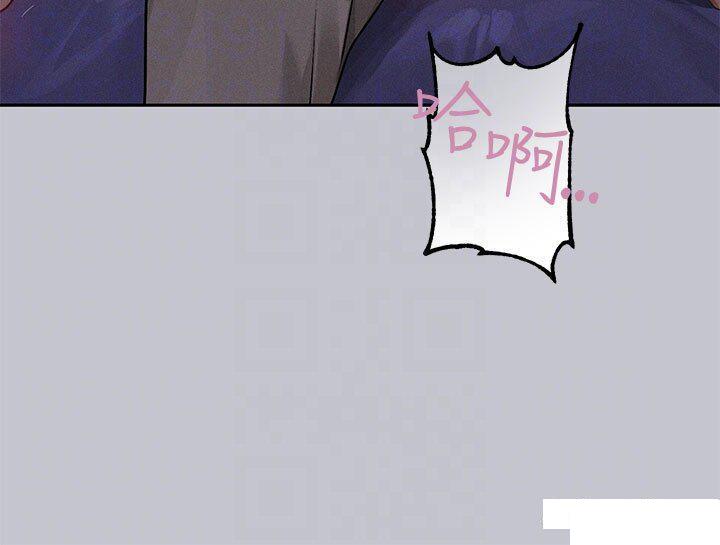 [韩国漫画] 富家女姐姐 剧情,熟女人妻,巨乳大奶#[47P]-26