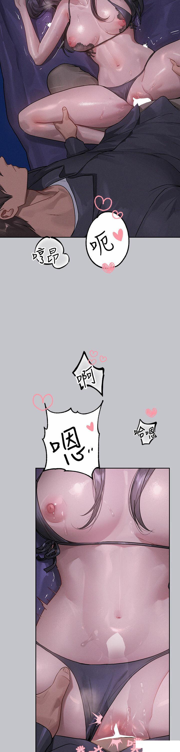 [韩国漫画] 富家女姐姐 剧情,熟女人妻,巨乳大奶#[47P]-3