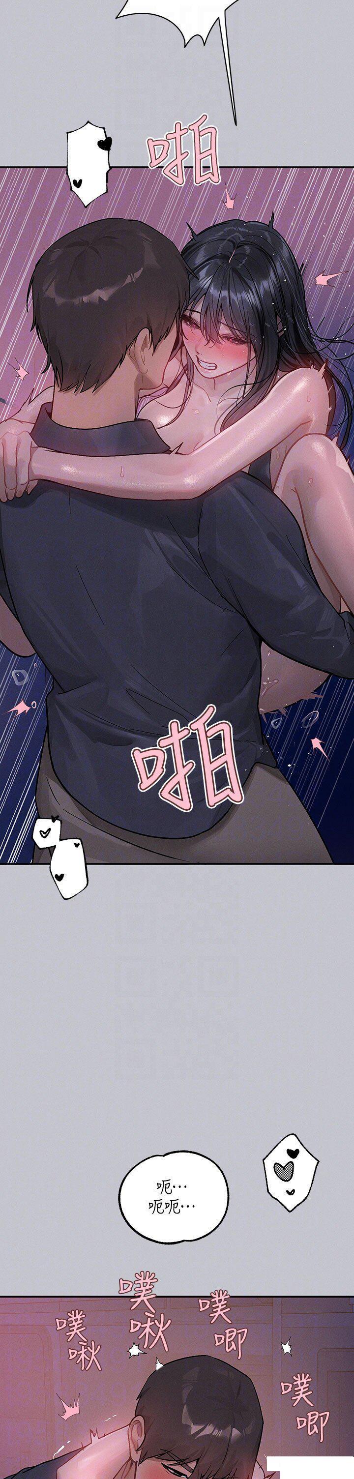 [韩国漫画] 富家女姐姐 剧情,熟女人妻,巨乳大奶#[47P]-30