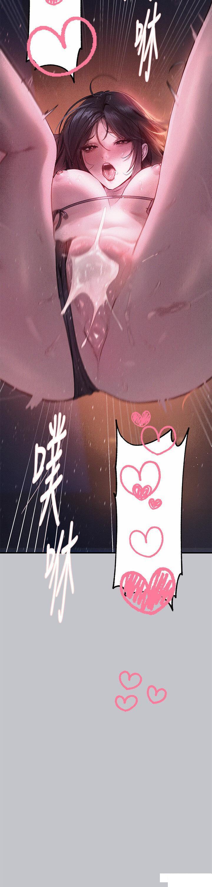 [韩国漫画] 富家女姐姐 剧情,熟女人妻,巨乳大奶#[47P]-35