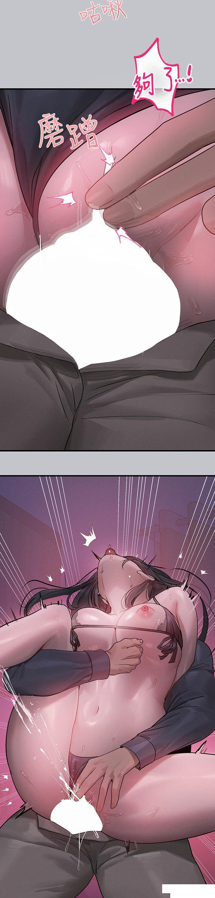 [韩国漫画] 富家女姐姐 剧情,熟女人妻,巨乳大奶#[47P]-45