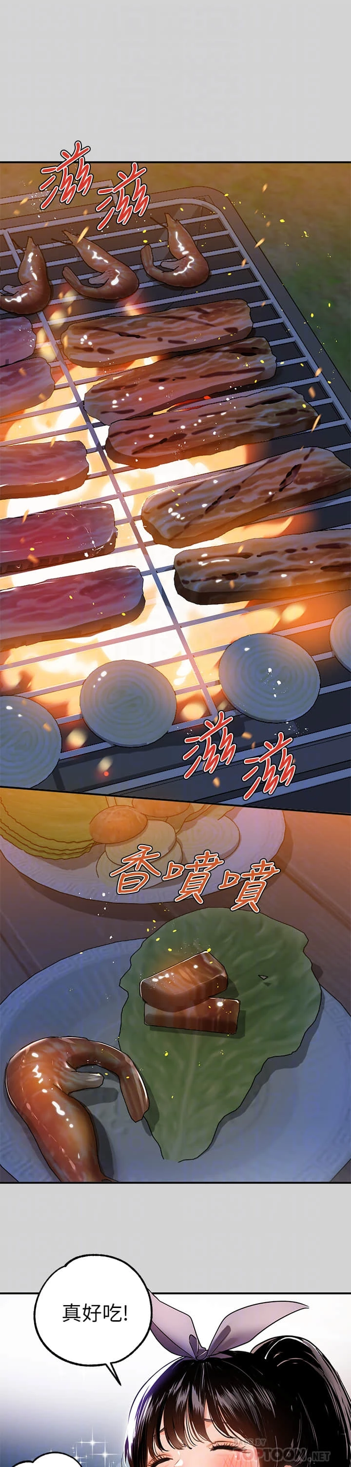 [韩国漫画] 富家女姐姐 剧情,熟女人妻,巨乳大奶#[34P]-10