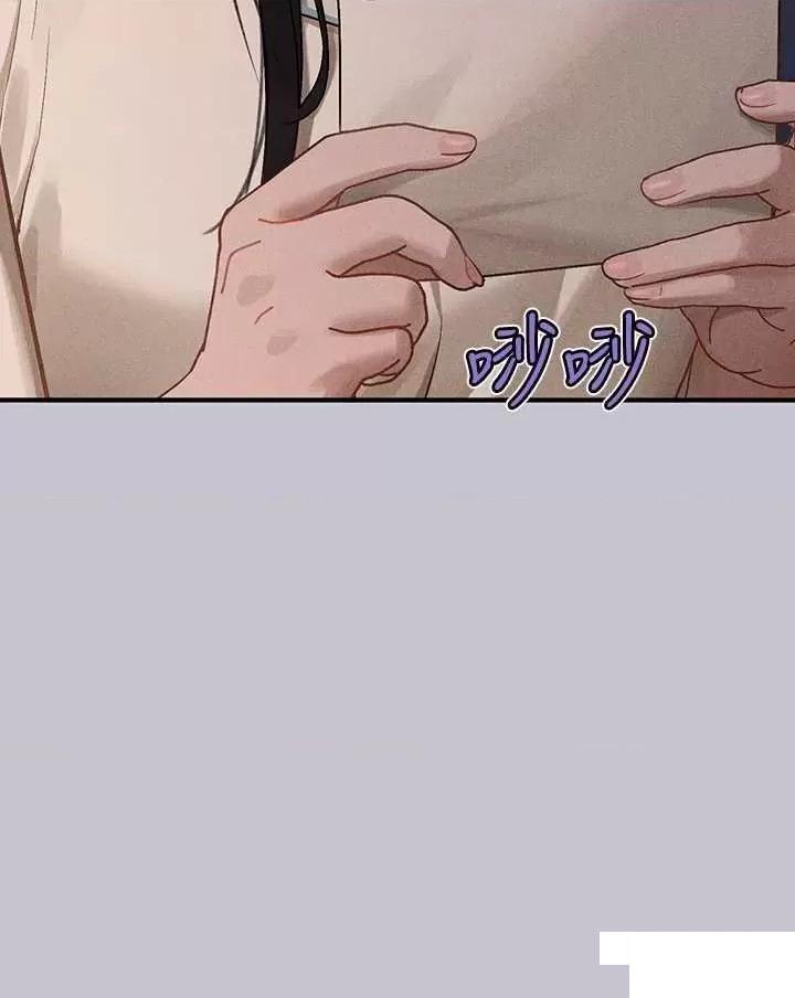 [韩国漫画] 富家女姐姐 剧情,熟女人妻,巨乳大奶#[63P]-23
