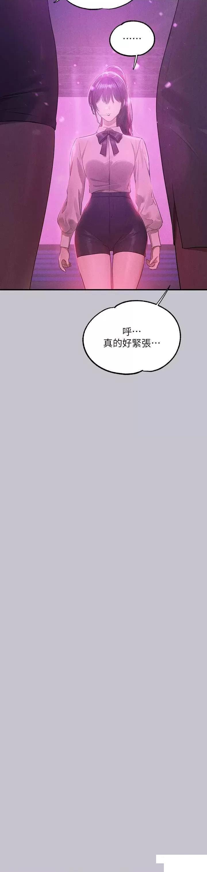 [韩国漫画] 富家女姐姐 剧情,熟女人妻,巨乳大奶#[63P]-44