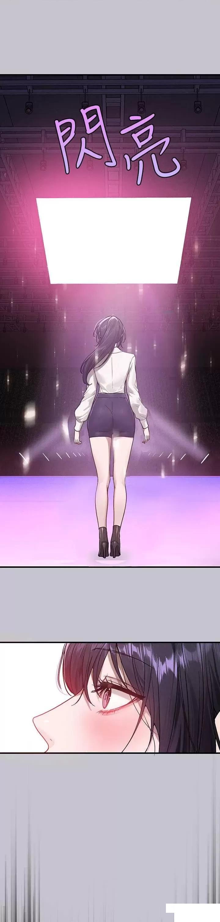 [韩国漫画] 富家女姐姐 剧情,熟女人妻,巨乳大奶#[63P]-46