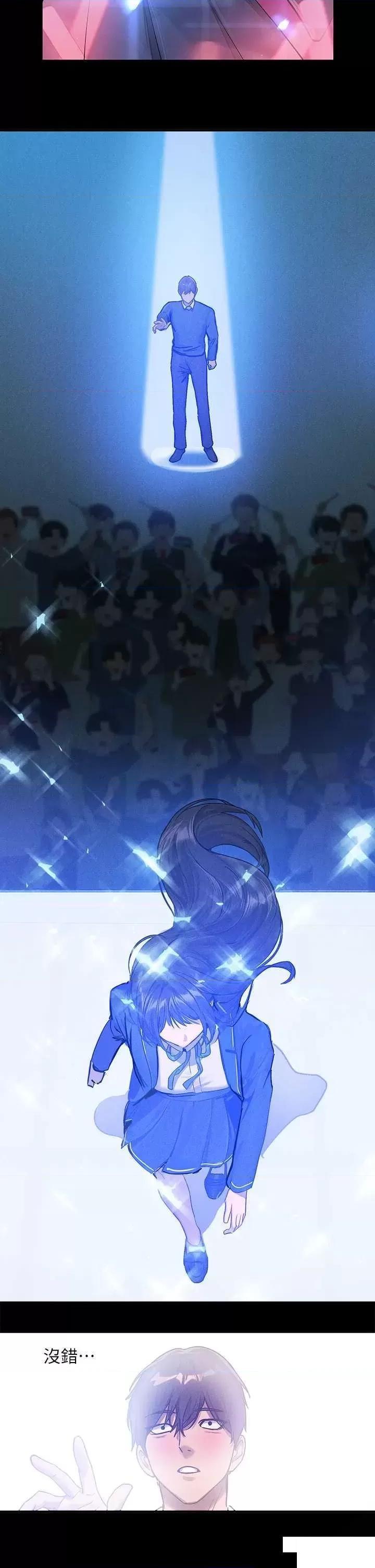 [韩国漫画] 富家女姐姐 剧情,熟女人妻,巨乳大奶#[63P]-57