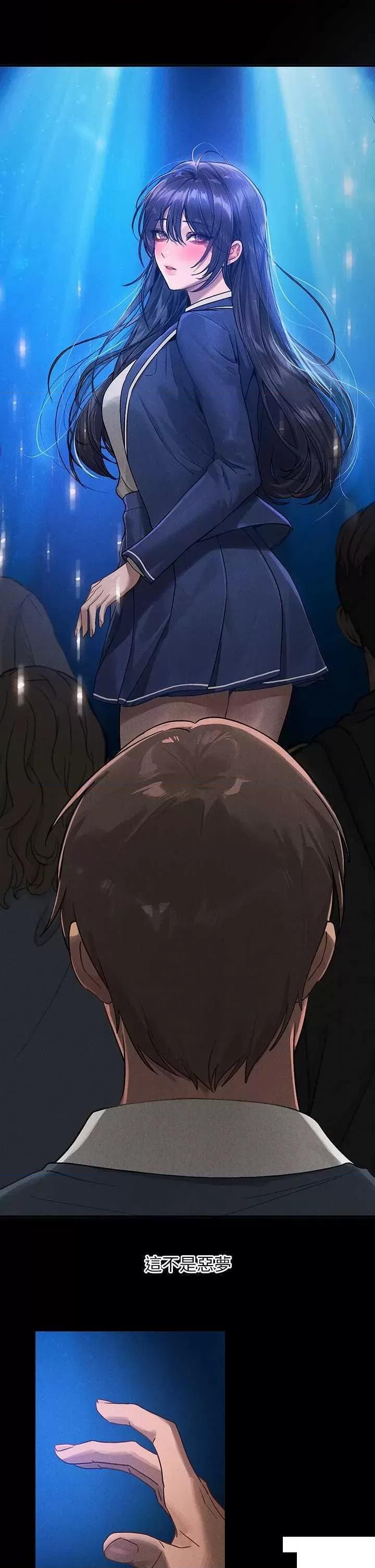 [韩国漫画] 富家女姐姐 剧情,熟女人妻,巨乳大奶#[63P]-58