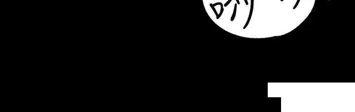 [韩国漫画] 富家女姐姐 剧情,熟女人妻,巨乳大奶#[63P]-7