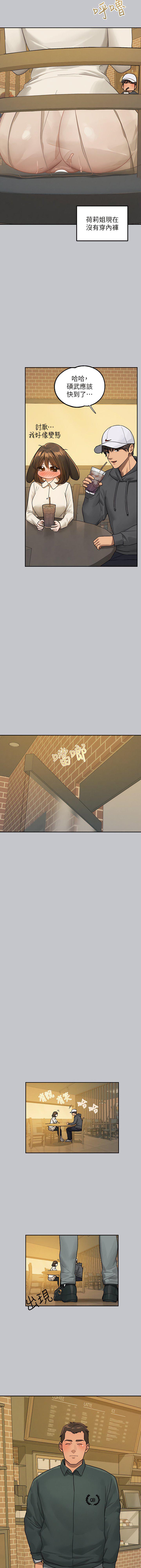 [韩国漫画] 富家女姐姐 剧情,熟女人妻,巨乳大奶#[16P]-13