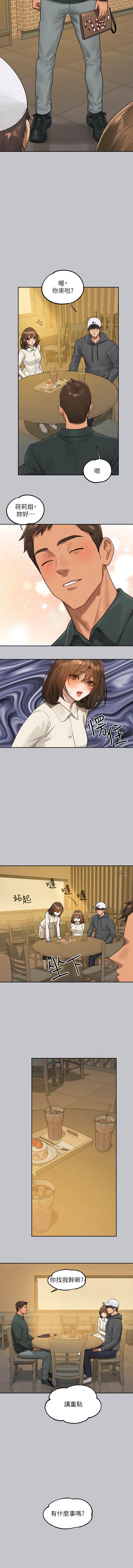 [韩国漫画] 富家女姐姐 剧情,熟女人妻,巨乳大奶#[16P]-14