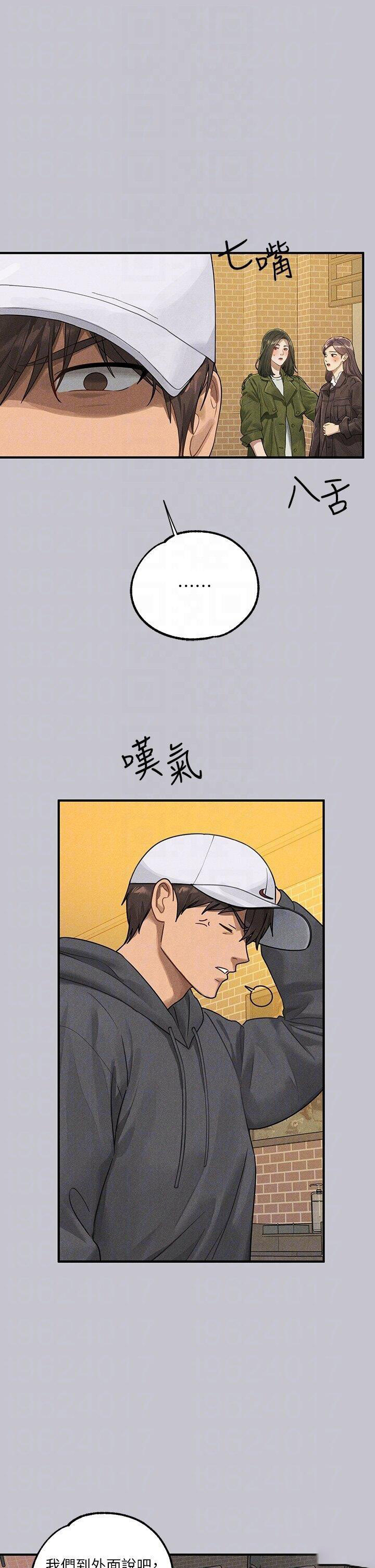 [韩国漫画] 富家女姐姐 剧情,熟女人妻,巨乳大奶#[45P]-10