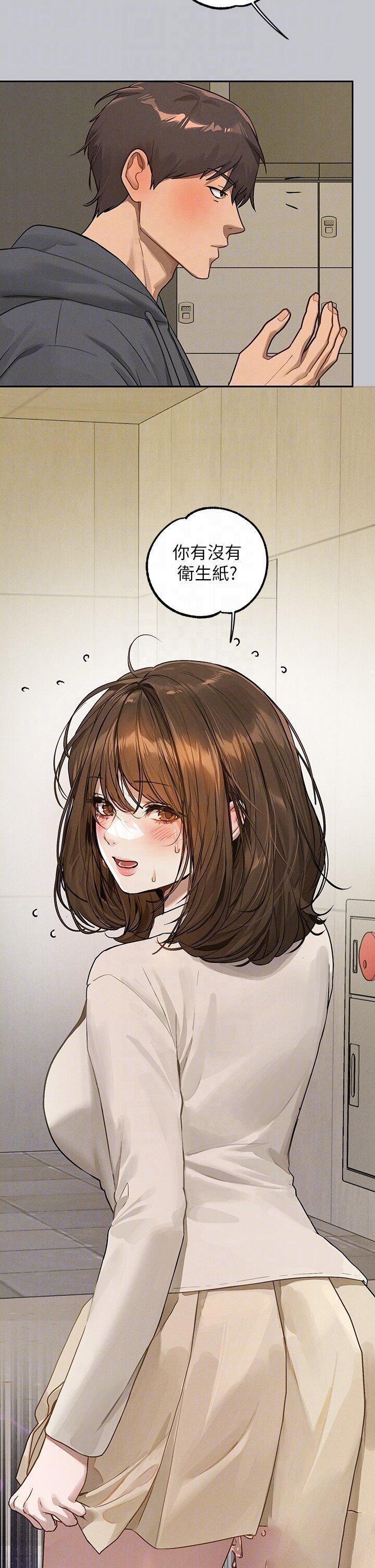 [韩国漫画] 富家女姐姐 剧情,熟女人妻,巨乳大奶#[45P]-25