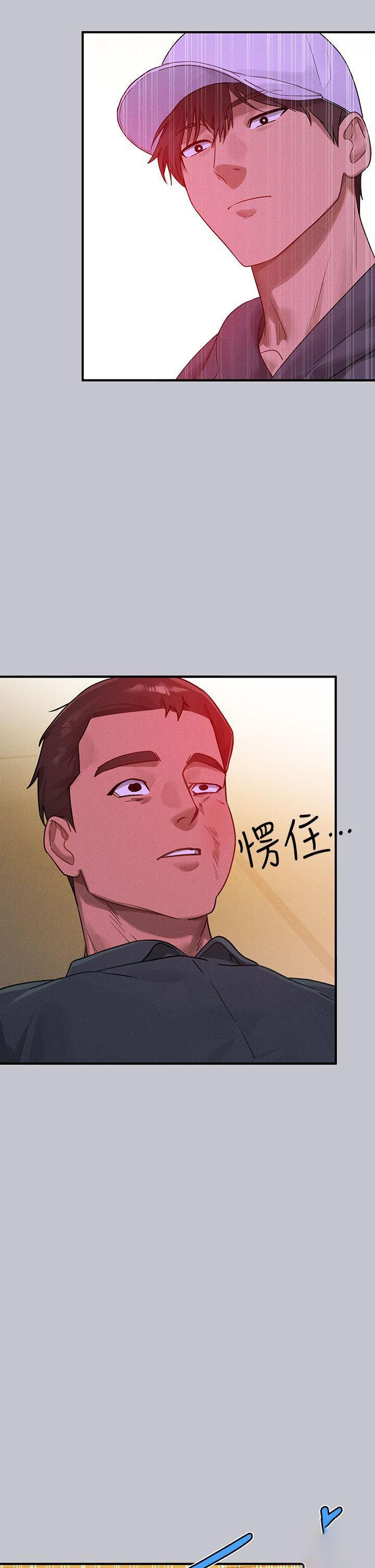 [韩国漫画] 富家女姐姐 剧情,熟女人妻,巨乳大奶#[45P]-3